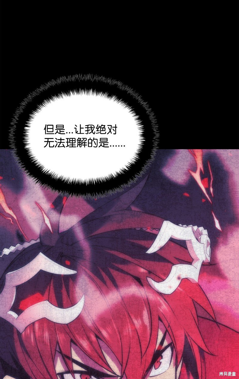 第175话