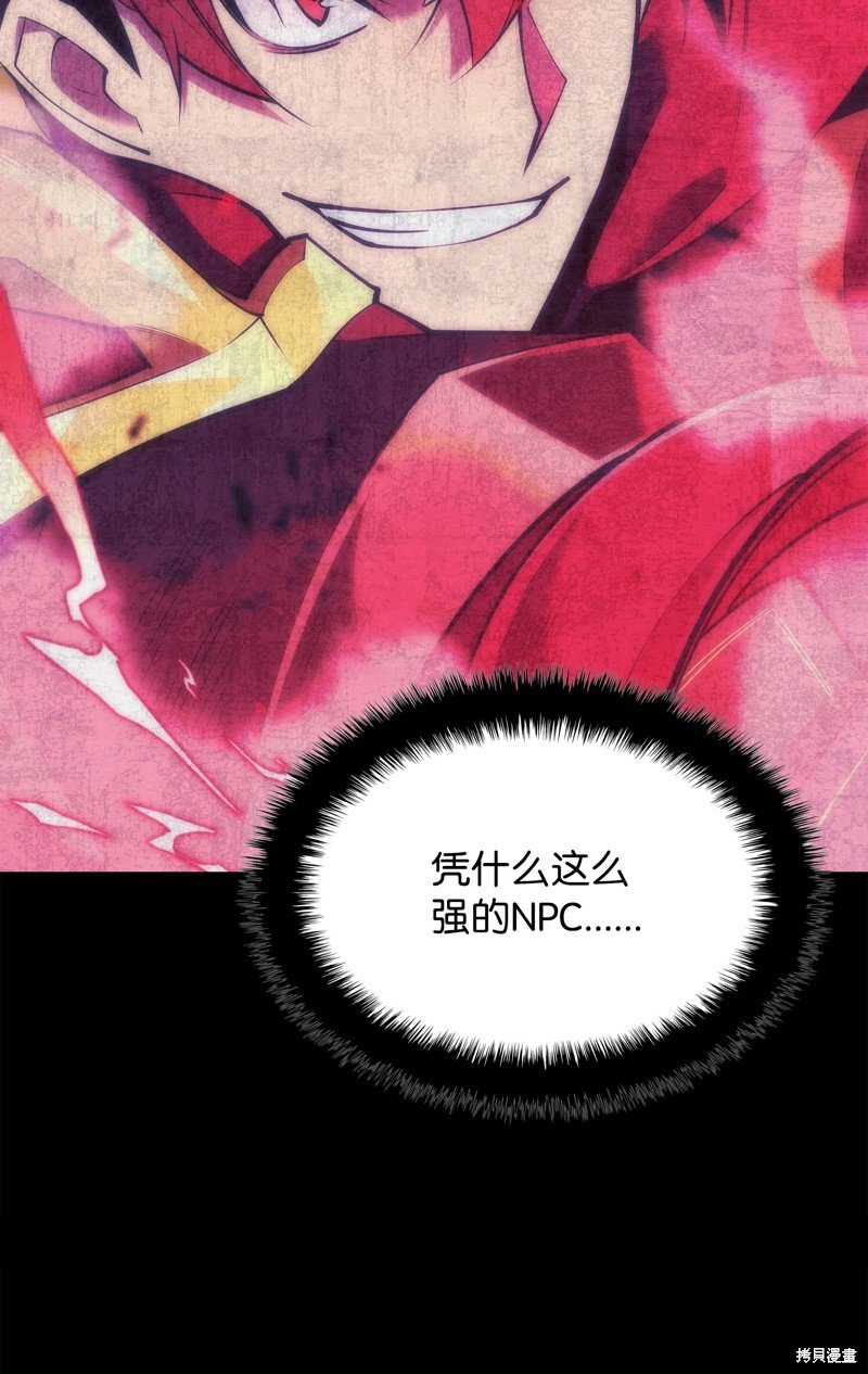 第175话