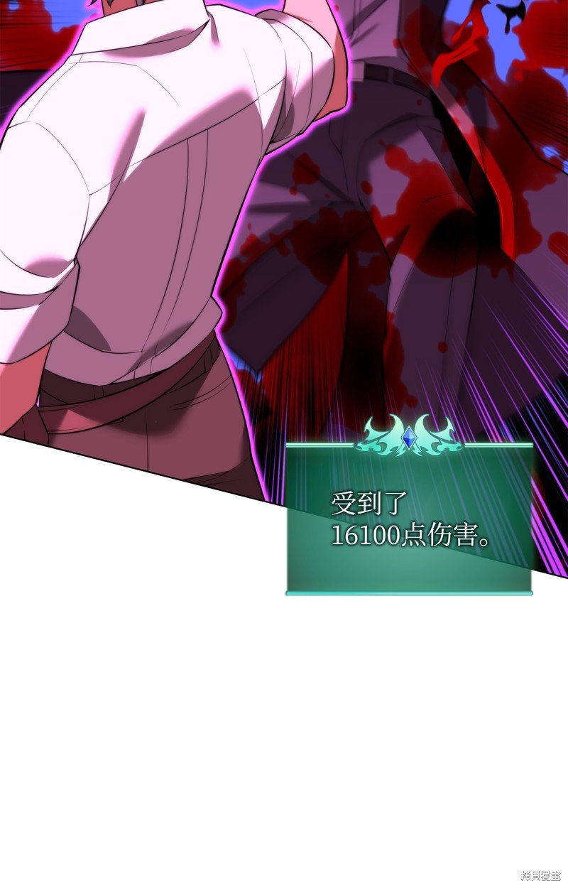 第175话