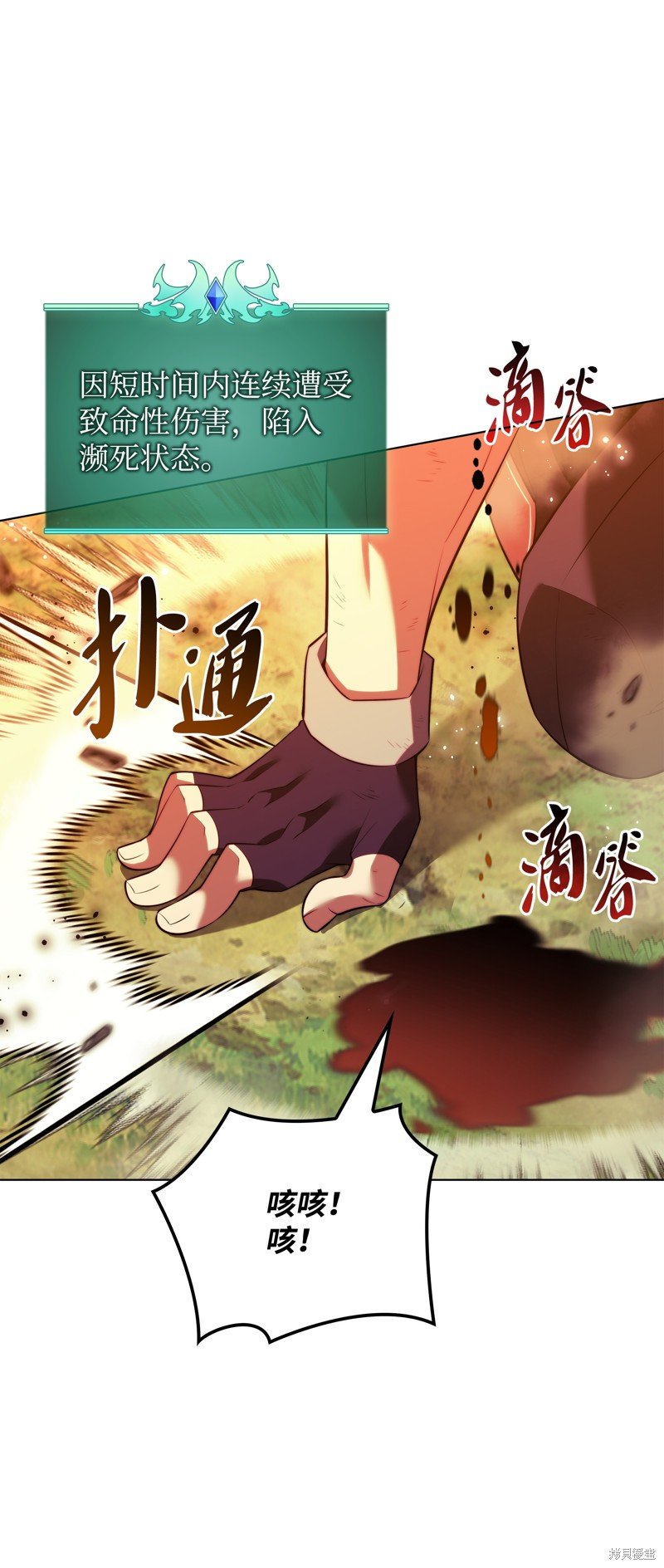 第175话
