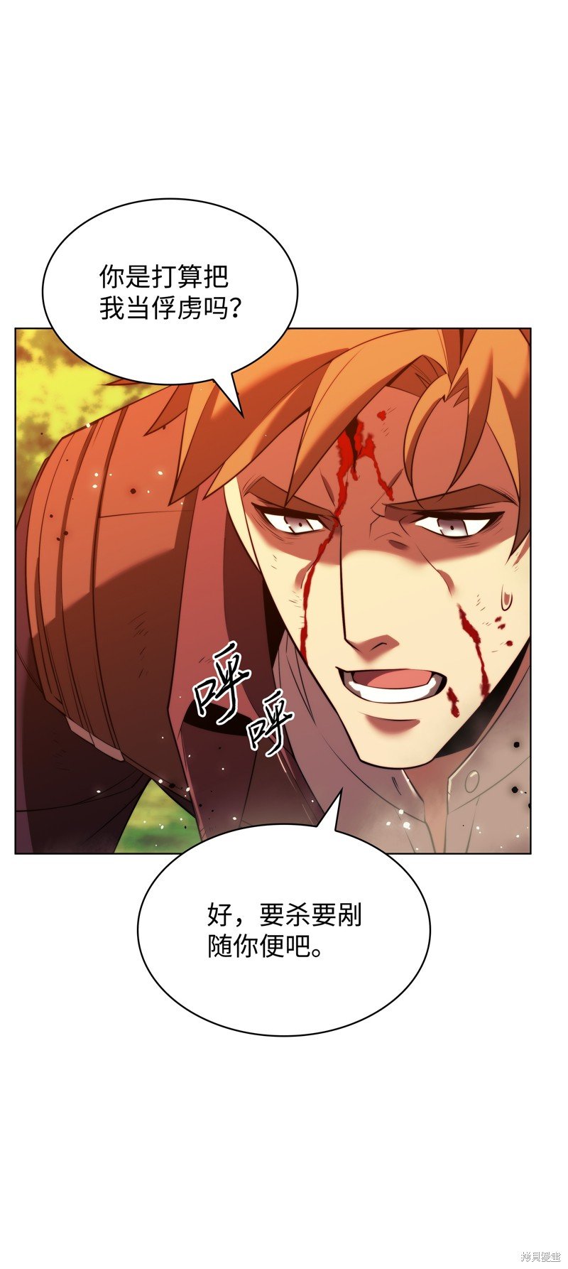 第175话