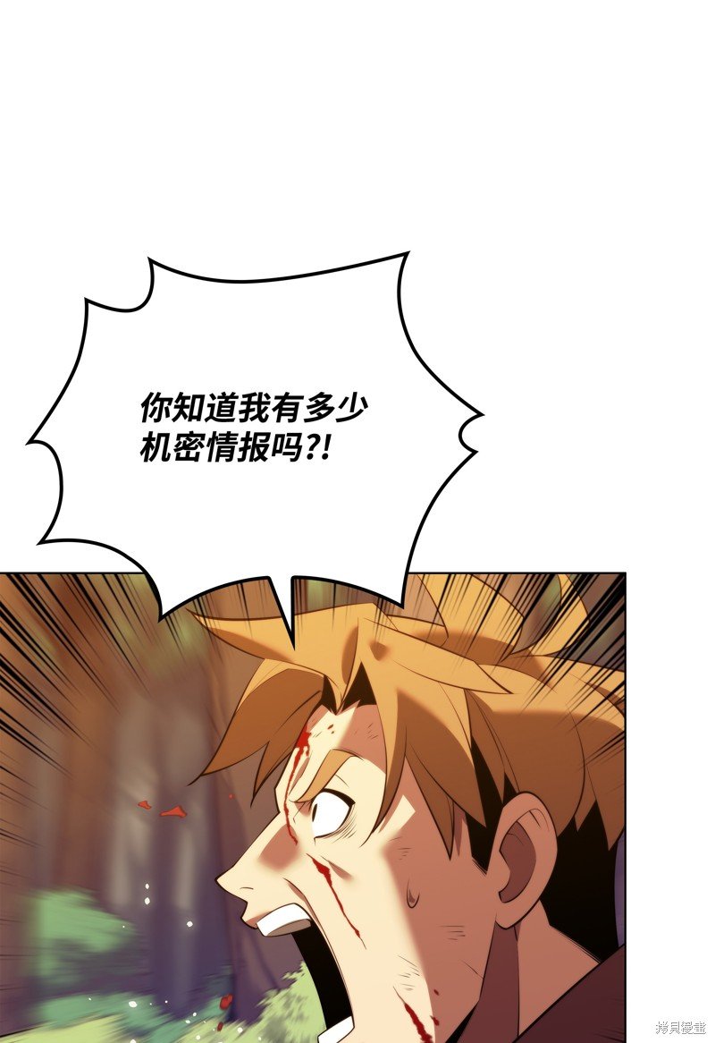 第175话