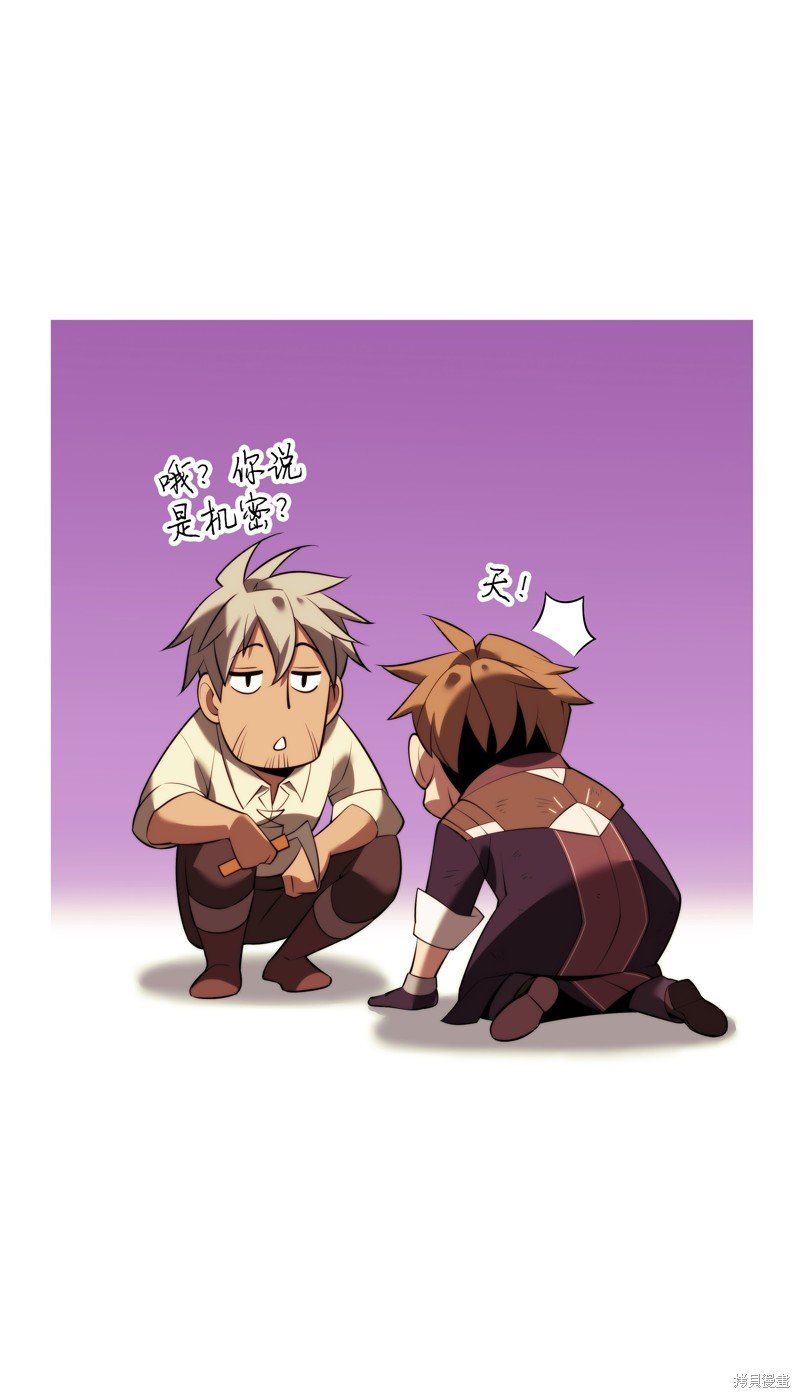 第175话