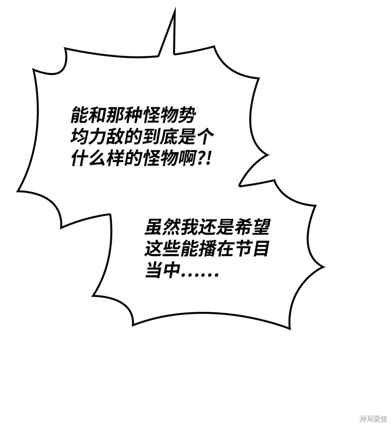 第175话