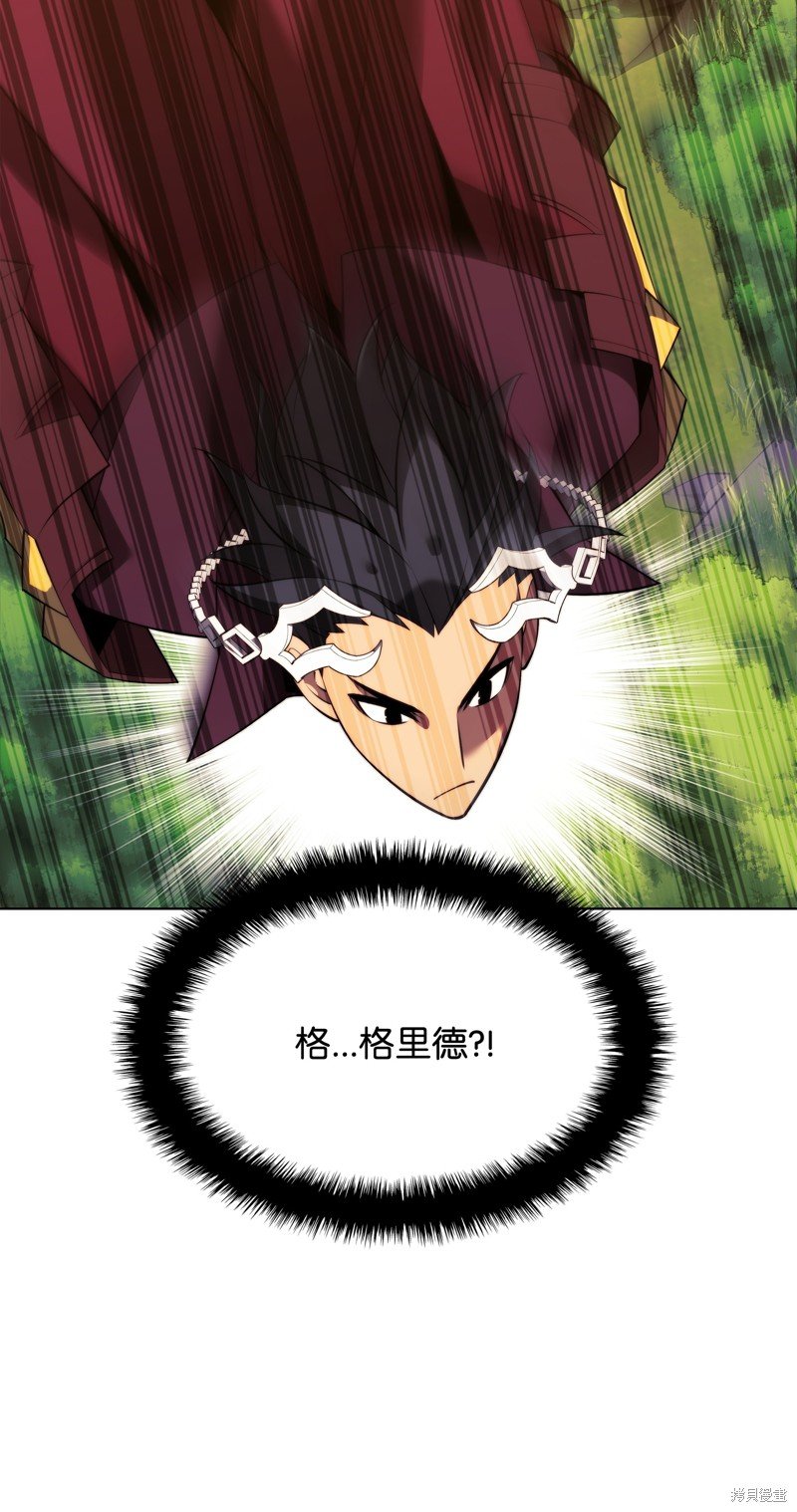 第175话