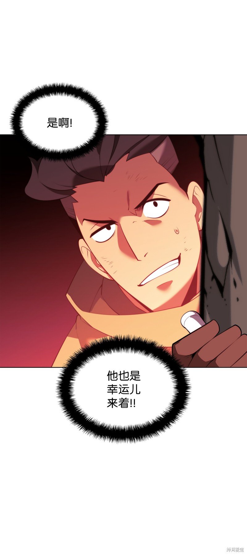 第175话