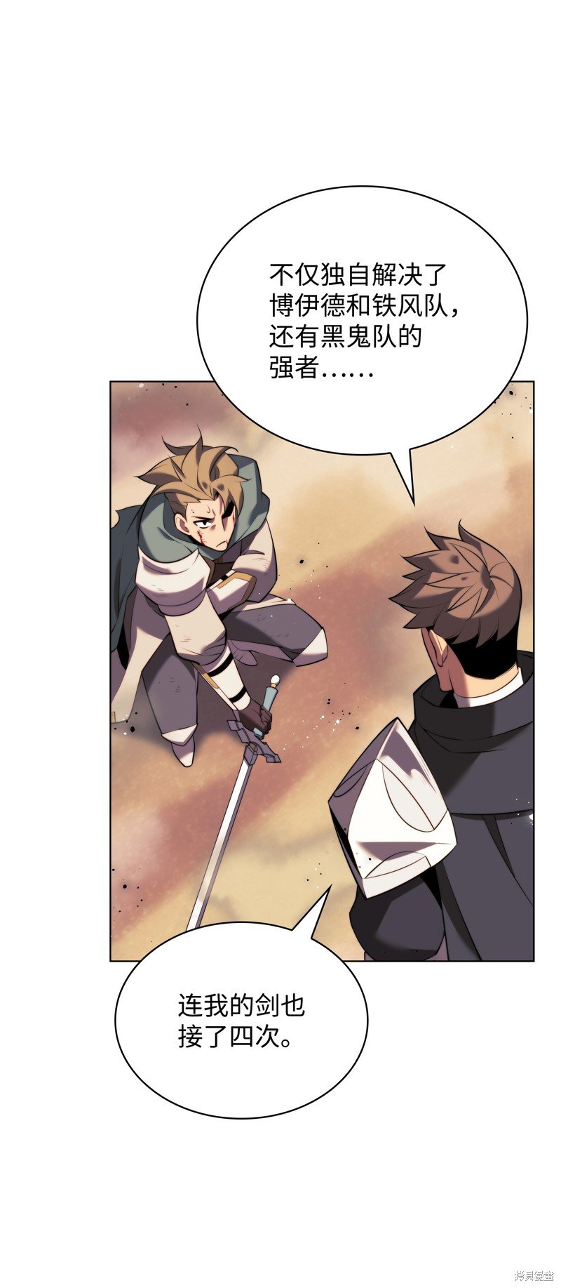 第175话