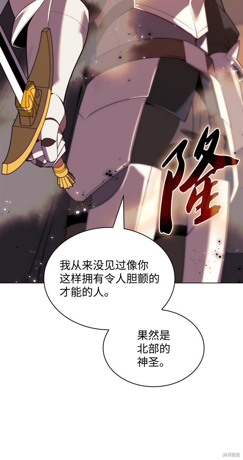 第175话