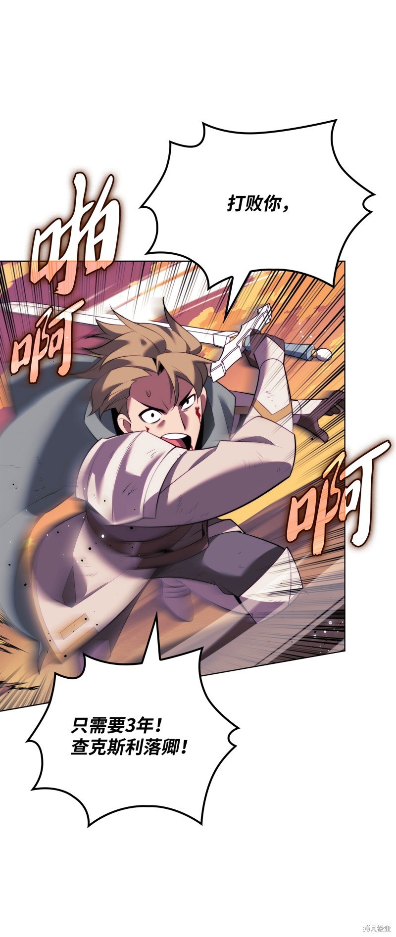 第175话