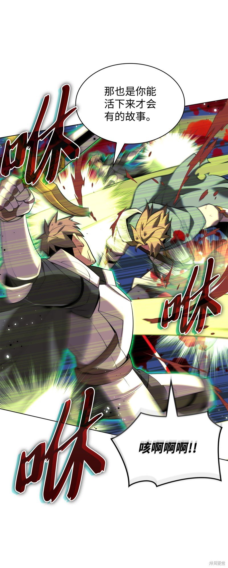 第175话