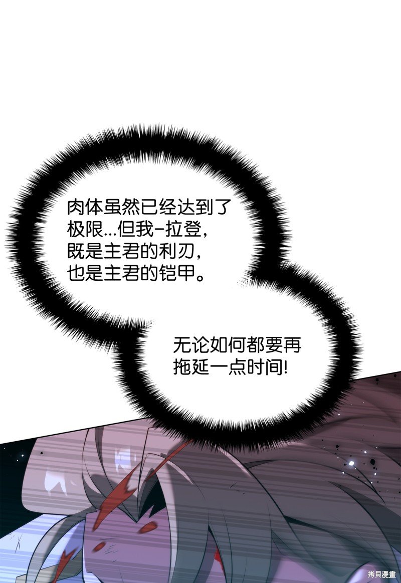 第175话