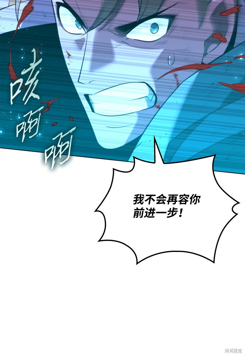 第175话