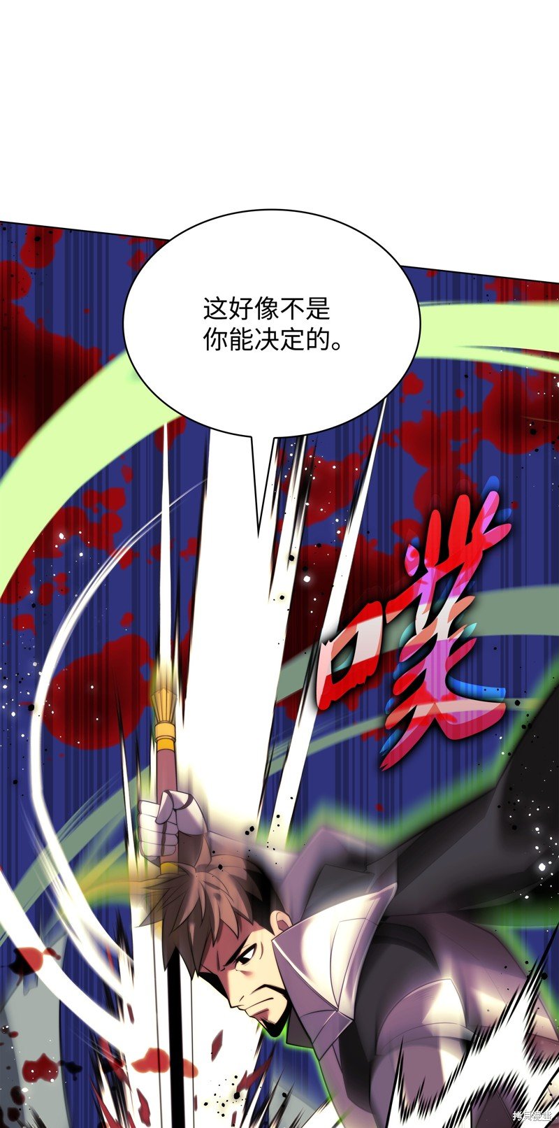 第175话