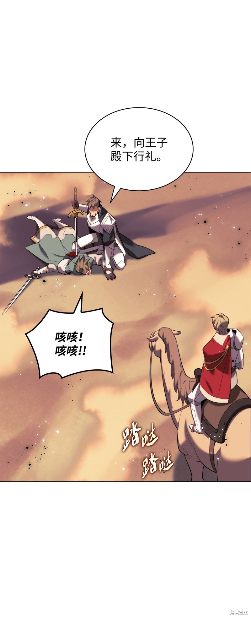 第175话