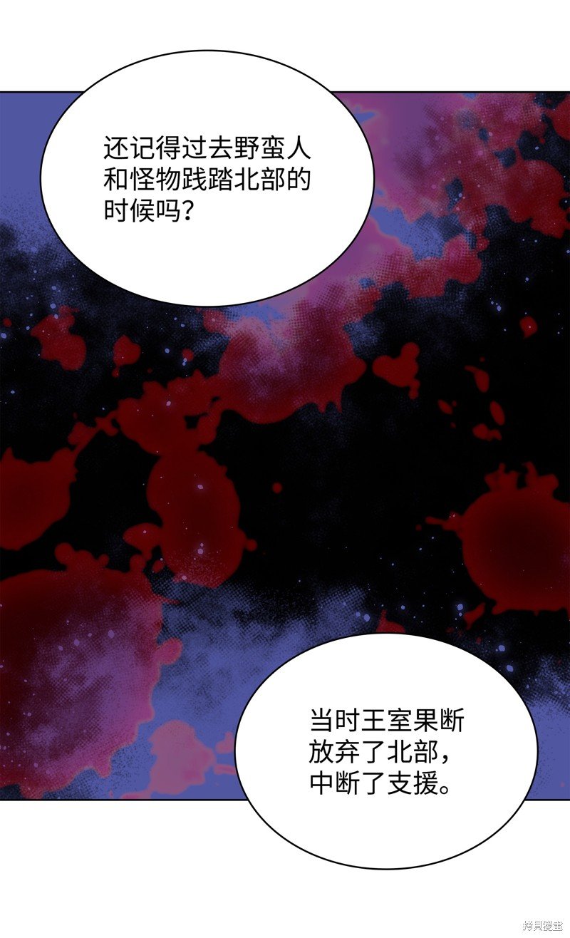 第175话