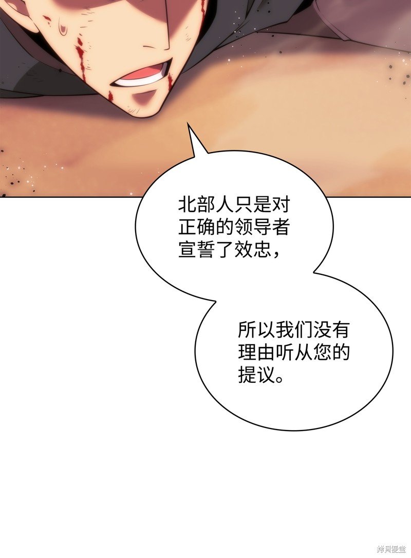第175话