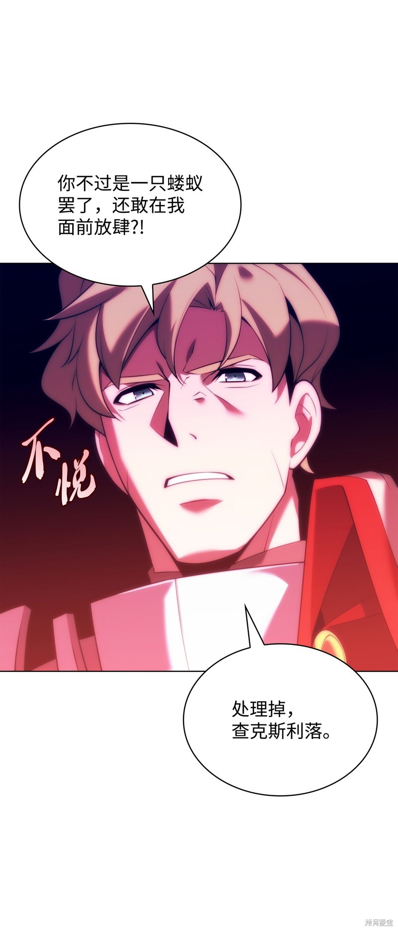 第175话