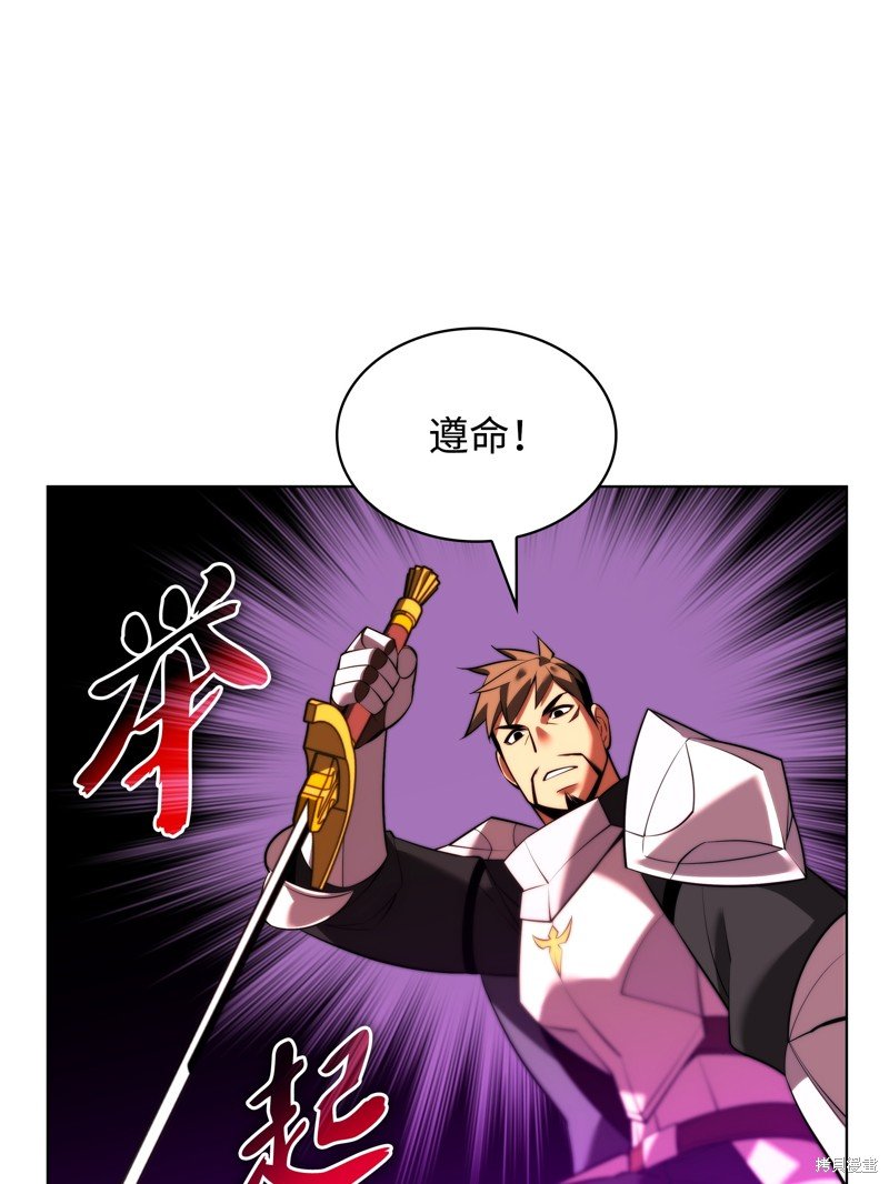 第175话