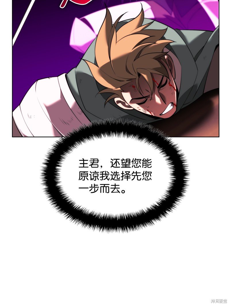 第175话