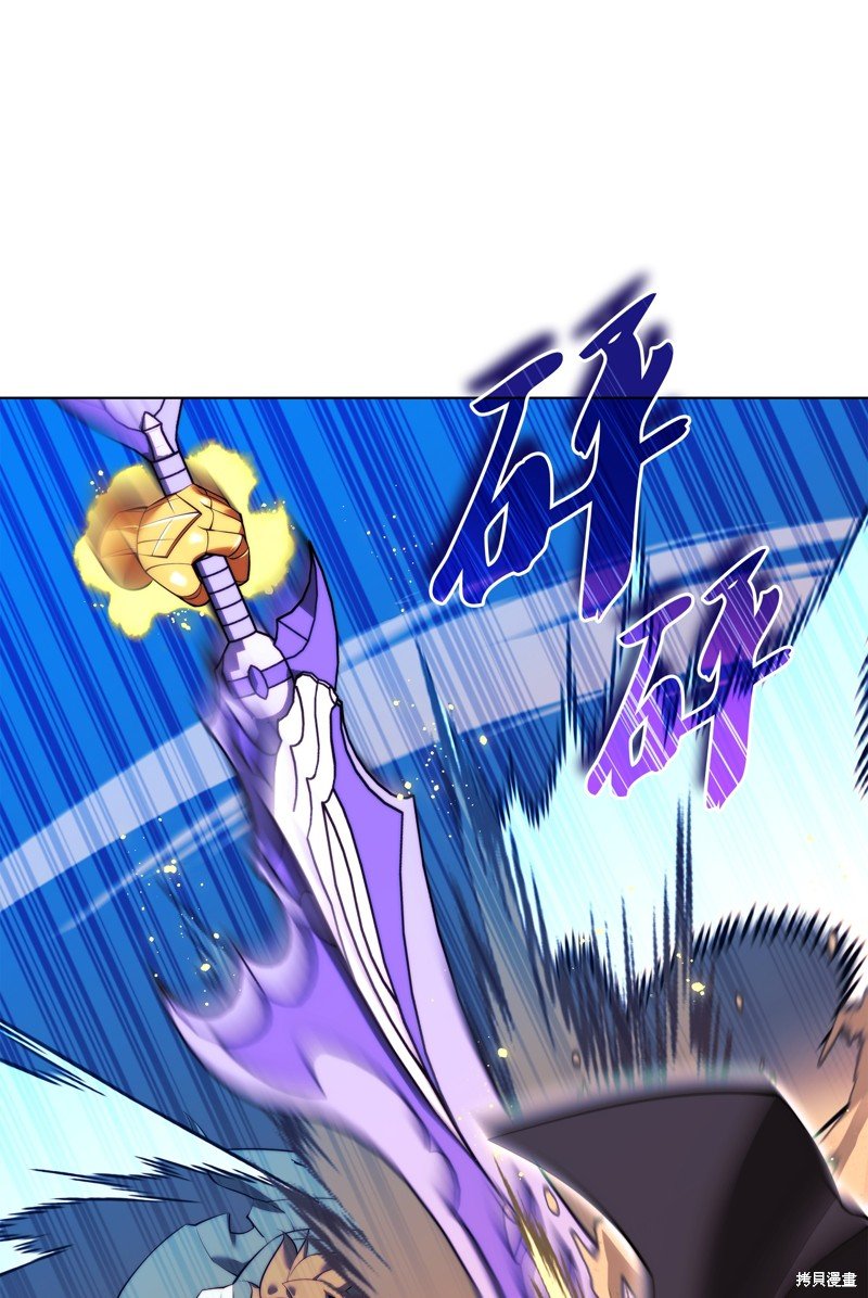 第175话