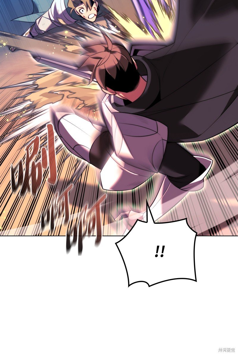 第175话
