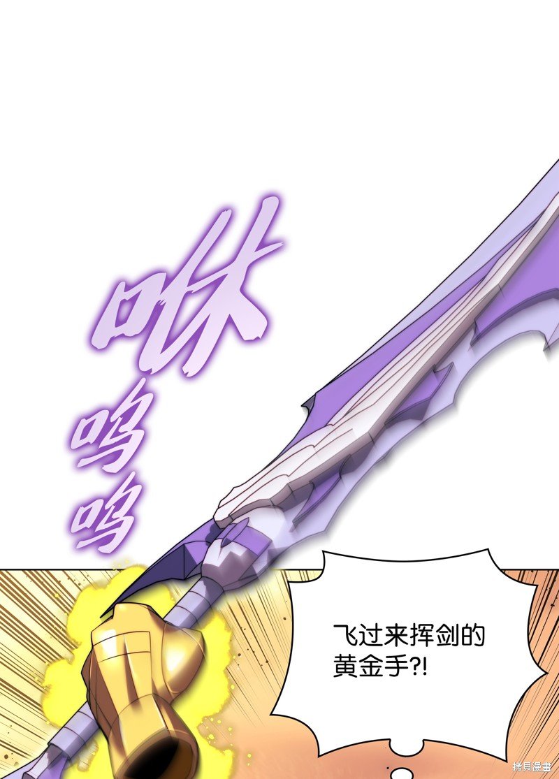 第175话