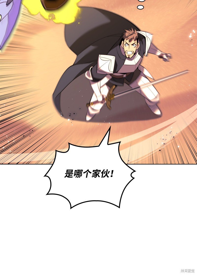 第175话