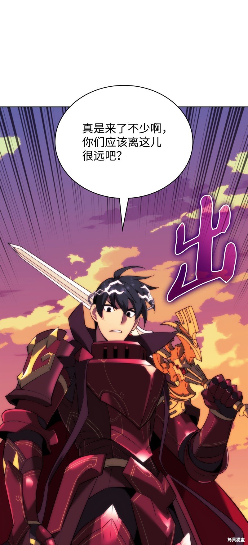 第175话