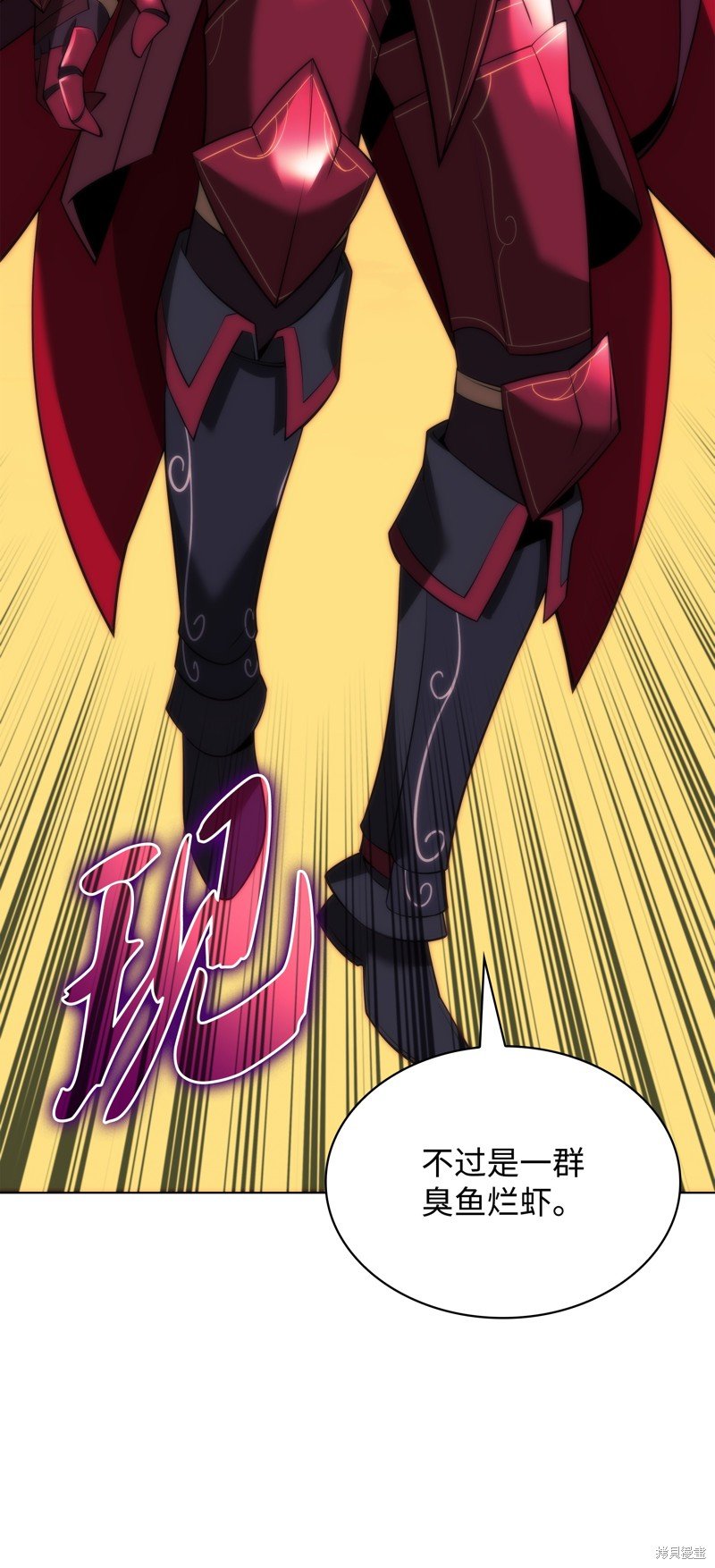 第175话