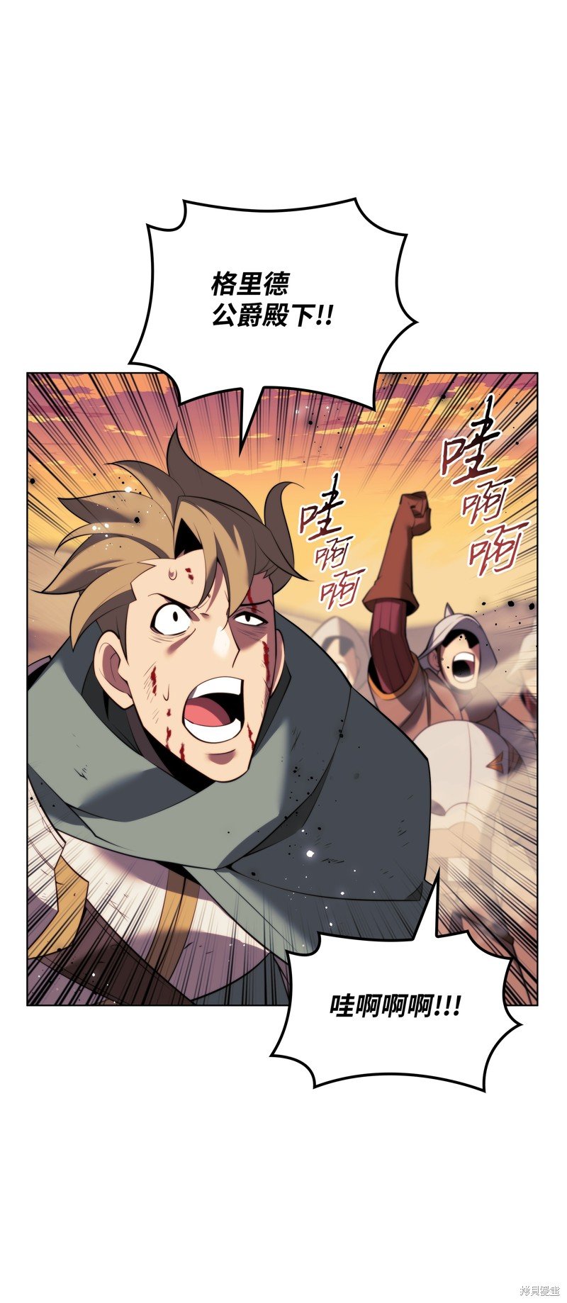 第175话