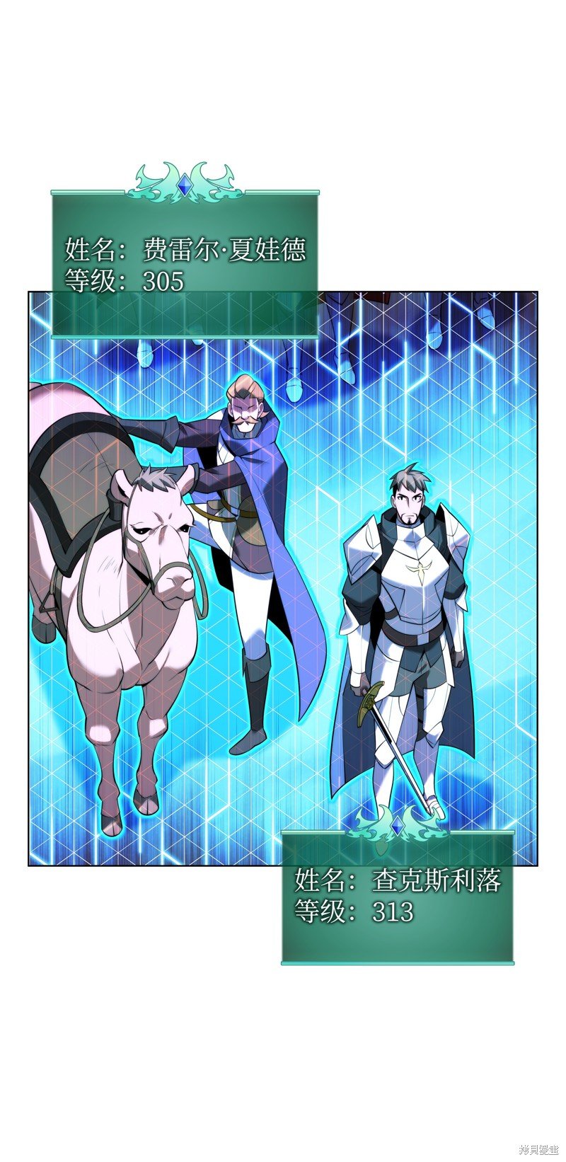 第175话