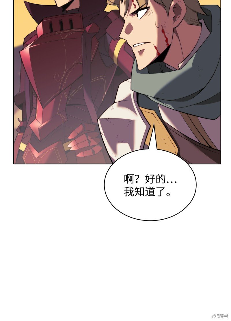第175话