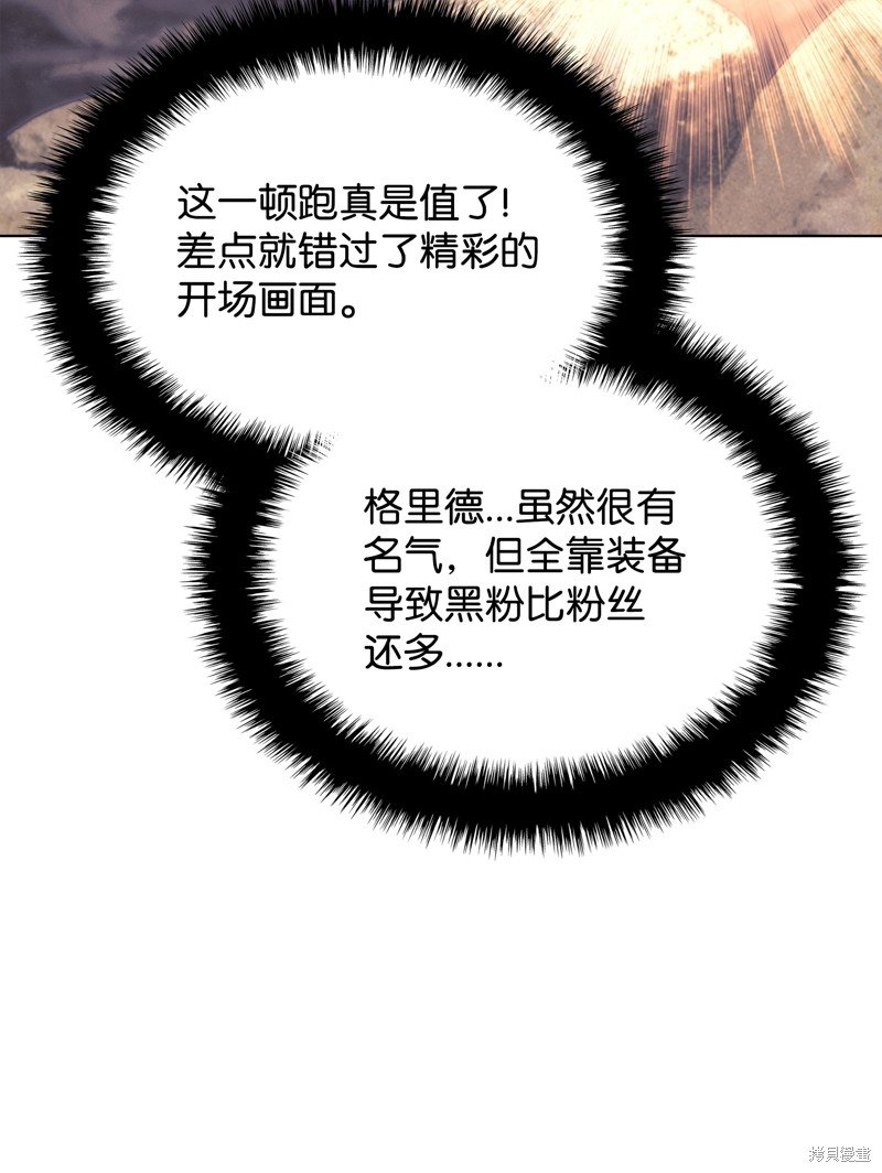 第175话