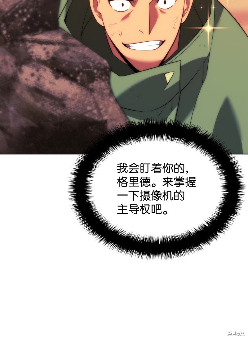 第175话