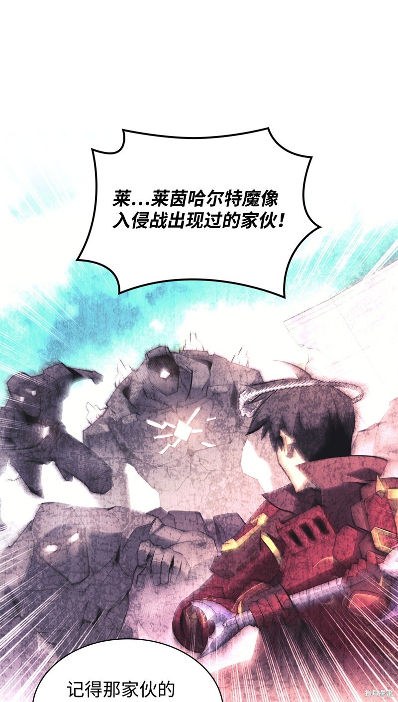 第175话