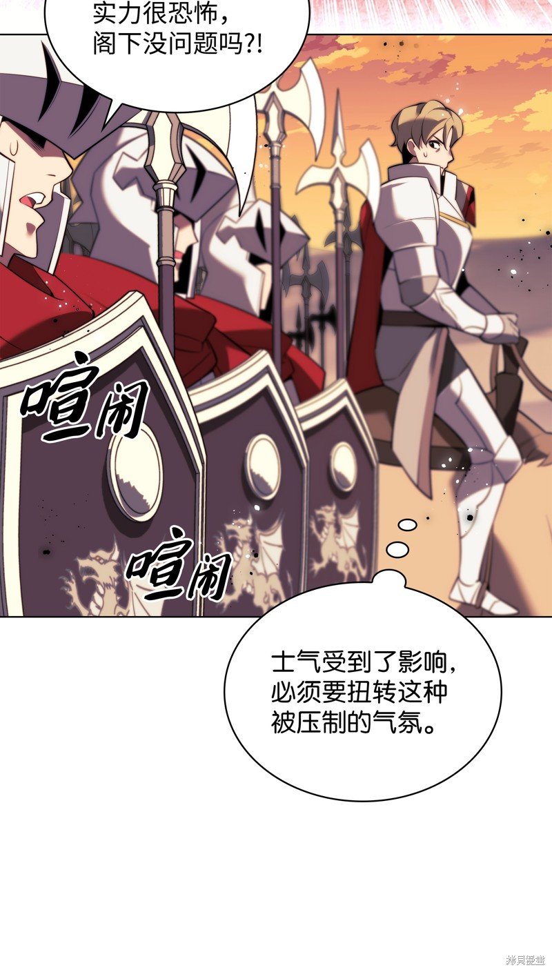 第175话