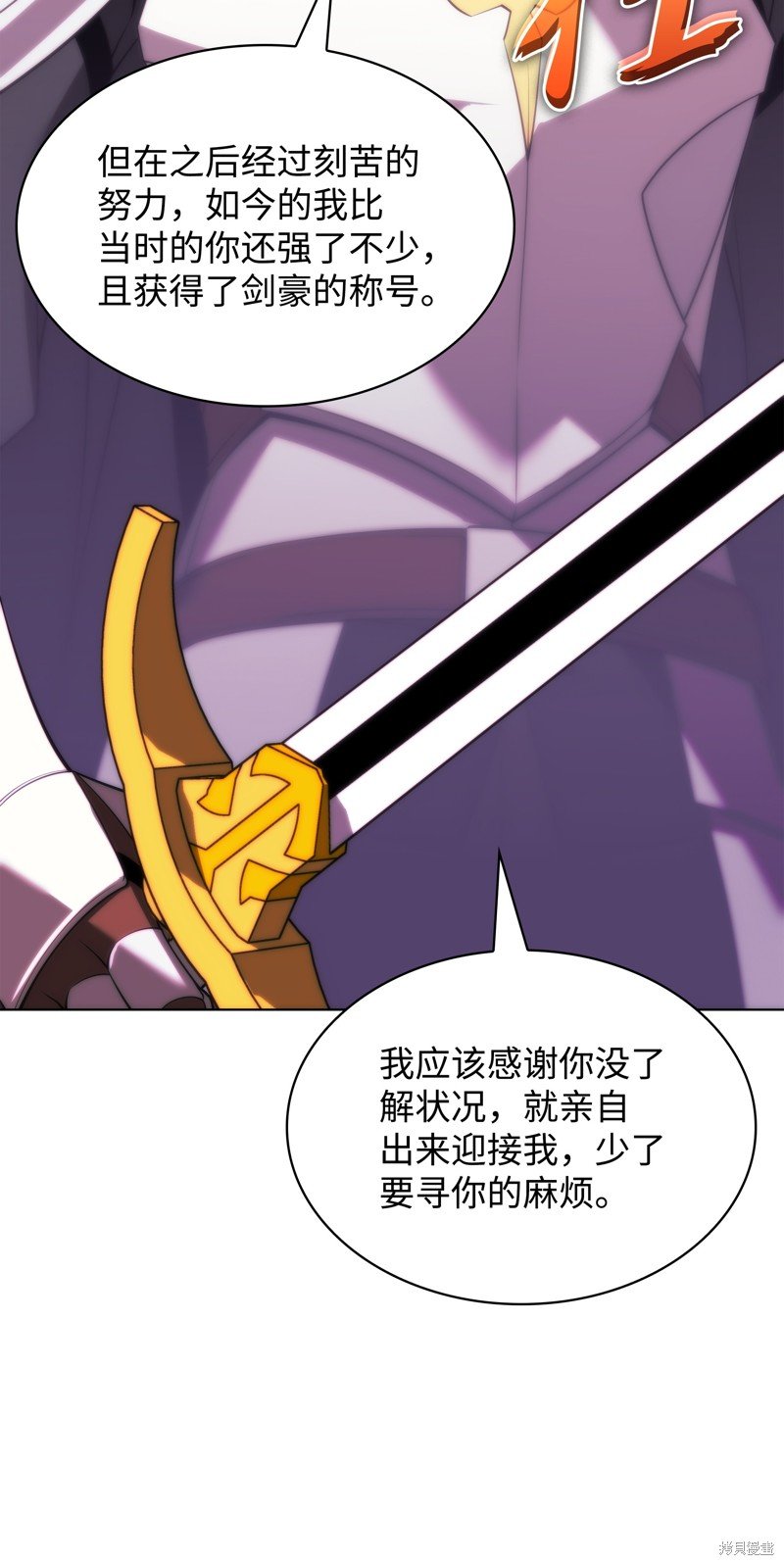 第175话