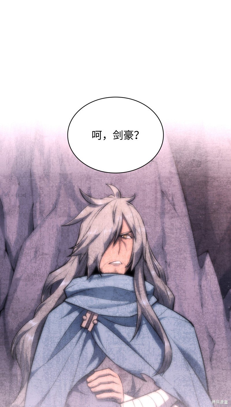 第175话