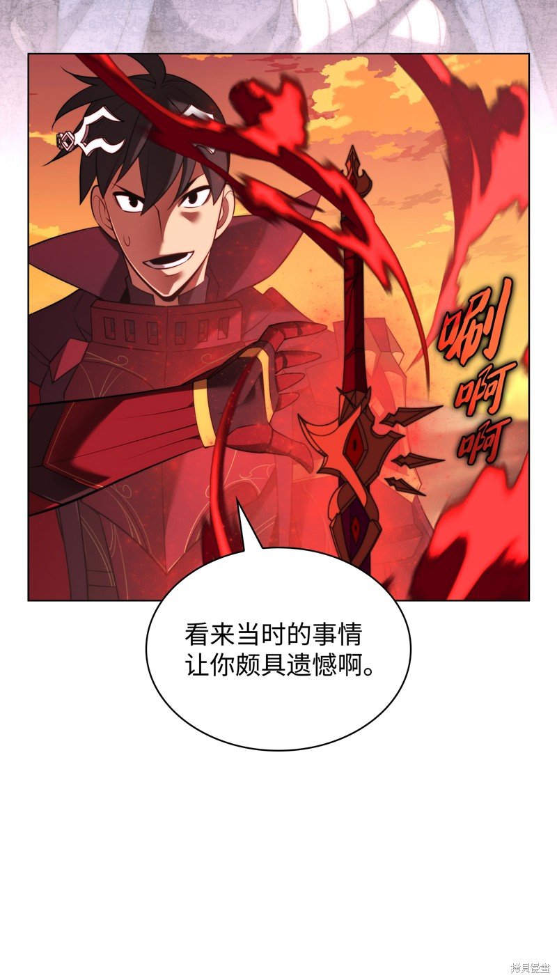 第175话