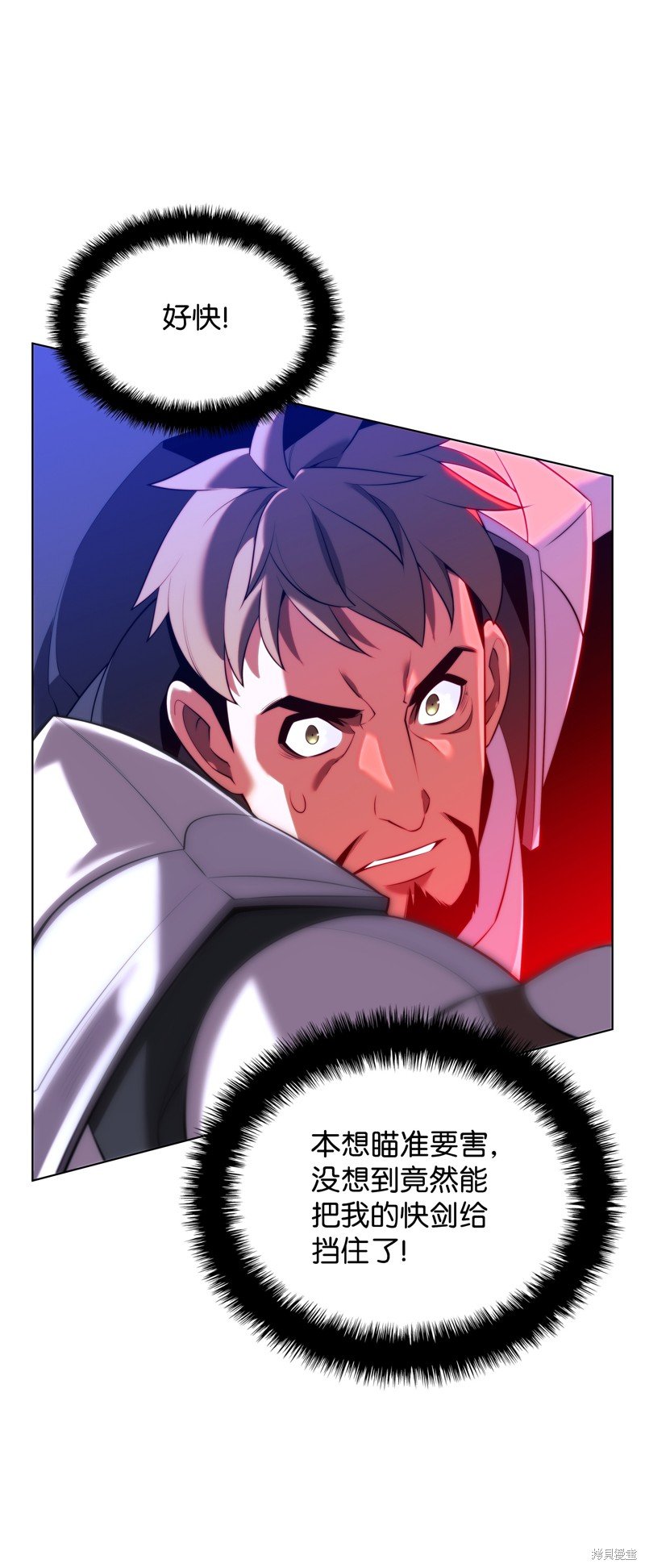 第175话