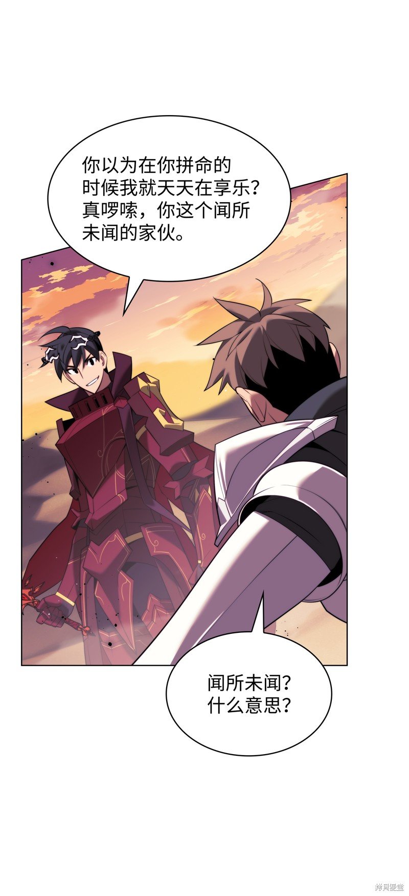 第175话