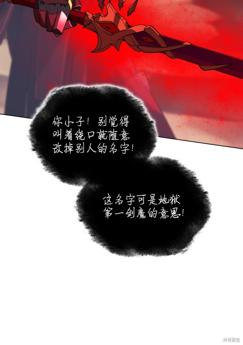 第175话