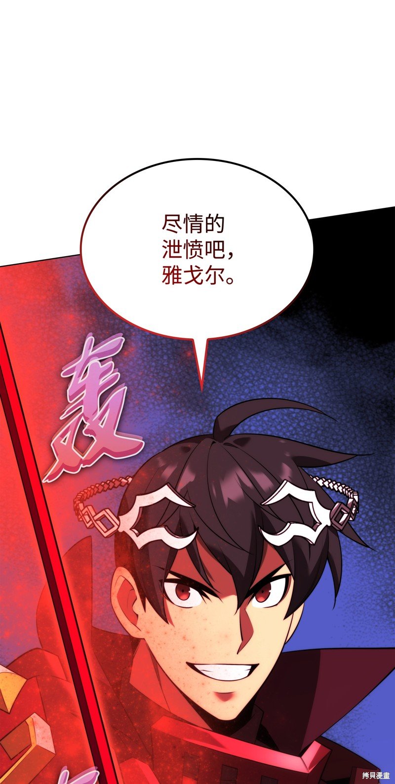 第175话
