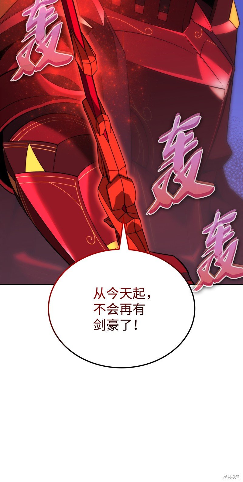 第175话