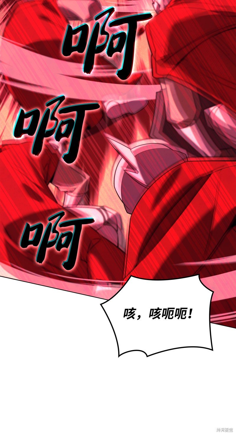第176话