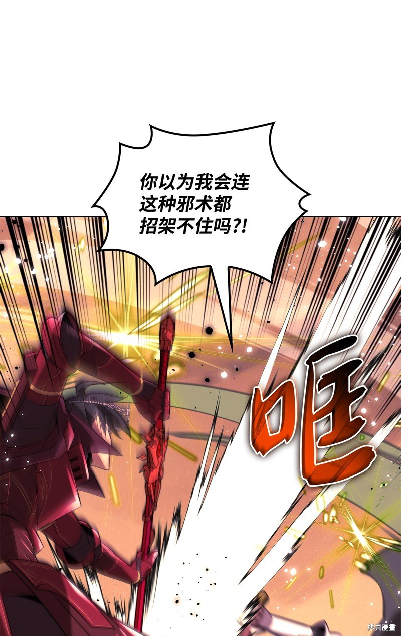 第176话
