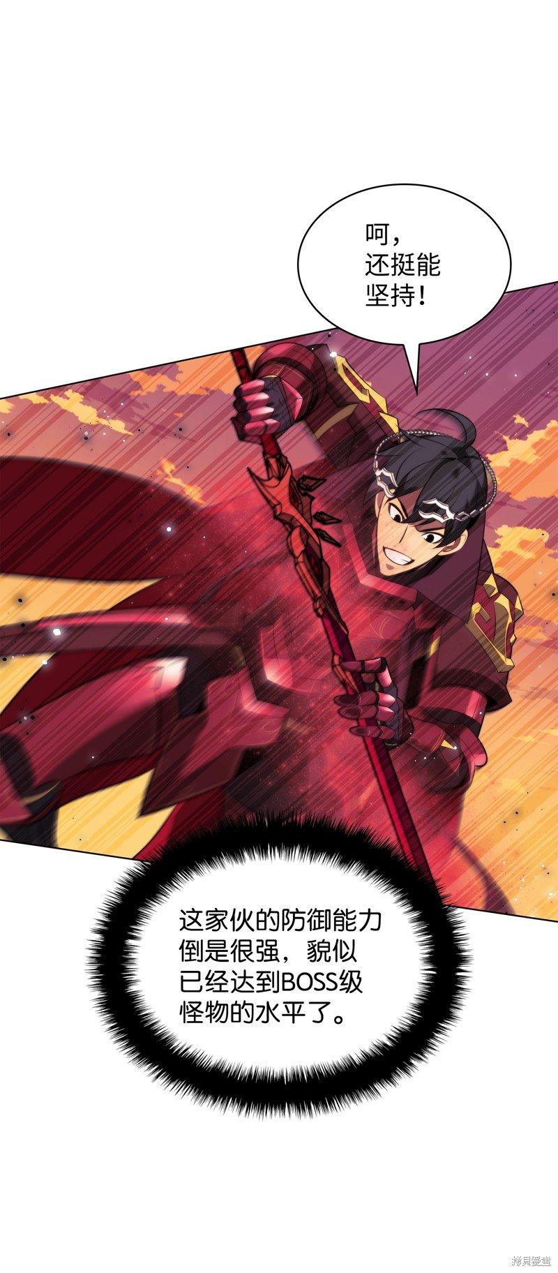 第176话