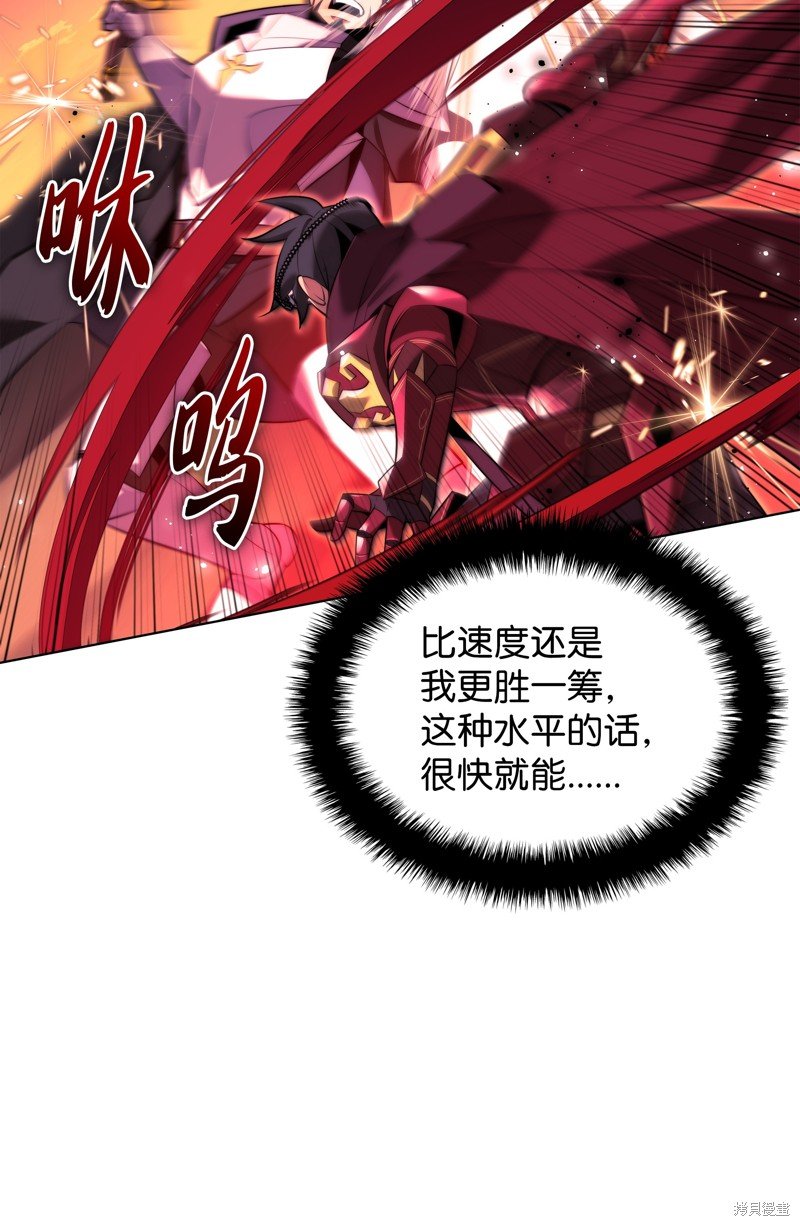 第176话