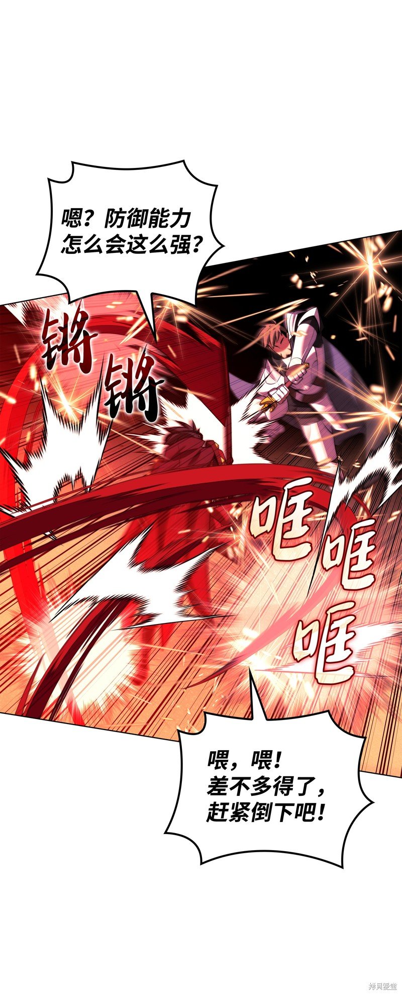 第176话