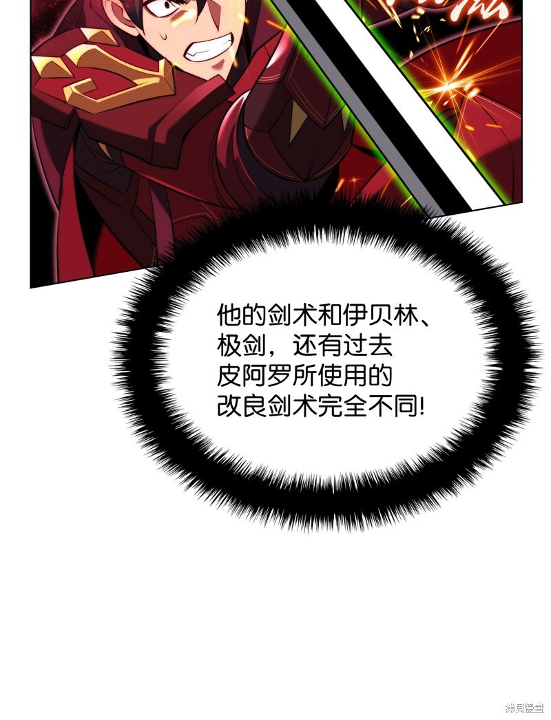 第176话